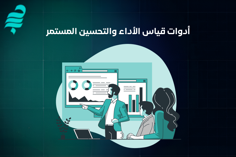 شركة تسويق الكتروني