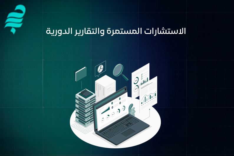 أفضل شركة تسويق الكتروني