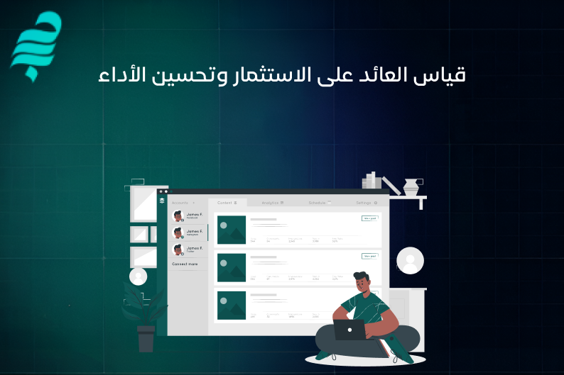 أفضل شركة تسويق الكتروني في الرياض