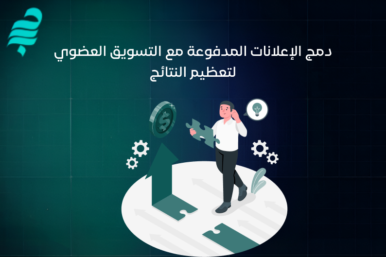 منصة درب